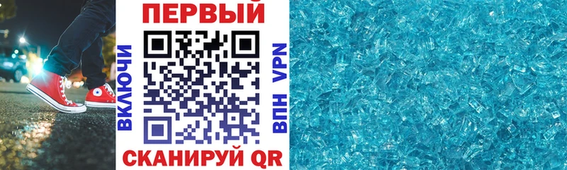АМФ Premium blacksprut ONION Чишмы