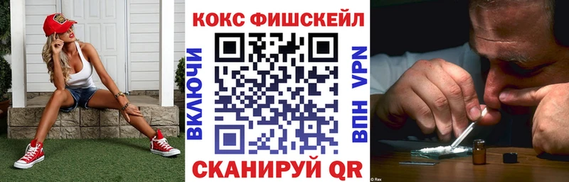 COCAIN Перу Чишмы