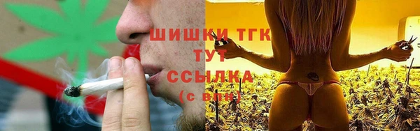 марихуана Абинск