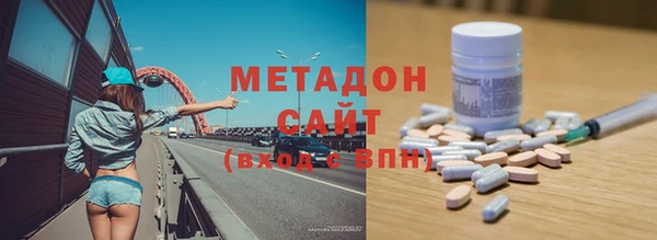 амф Заводоуковск
