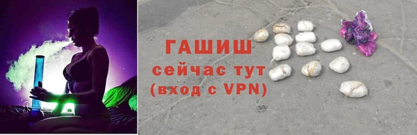 кокаин перу Алексин
