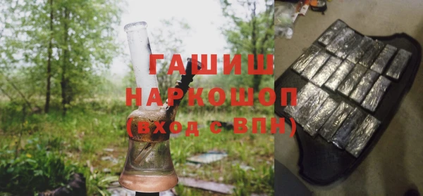 меф Алексеевка