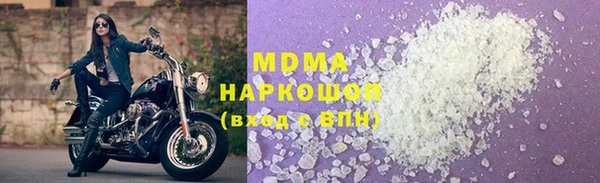 меф Алексеевка