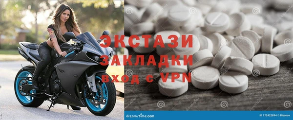 кокаин перу Алексин