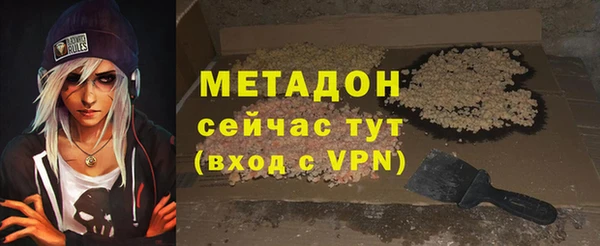 меф Алексеевка