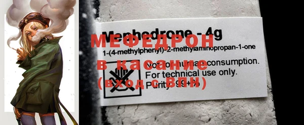 меф Алексеевка